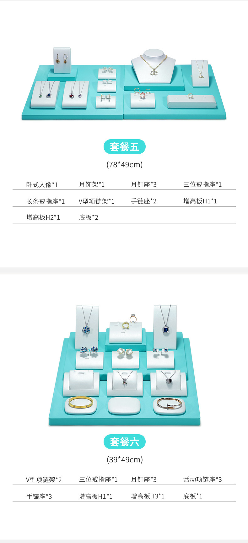 O1CN01VhPZle1q9yuIUtpOb_!!2207964695454-0-cib.jpg